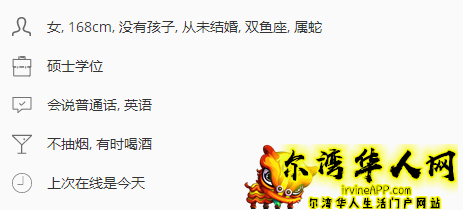 微信截图_20200308144734.png