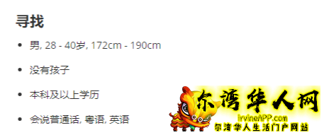微信截图_20200308153431.png