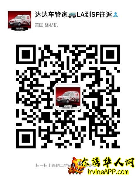 3898__15773859443898.jpeg