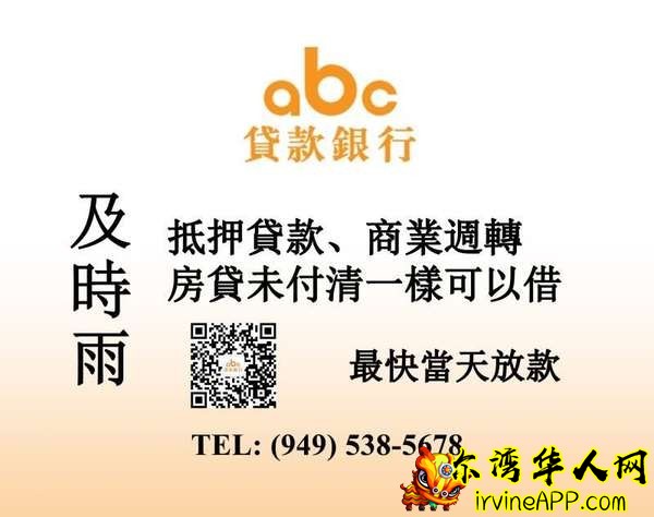 1700__15827464801700.jpg
