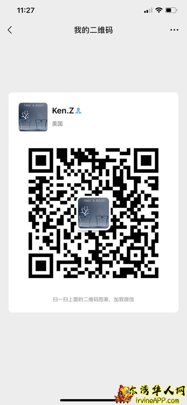 2975__1566756272975.jpg