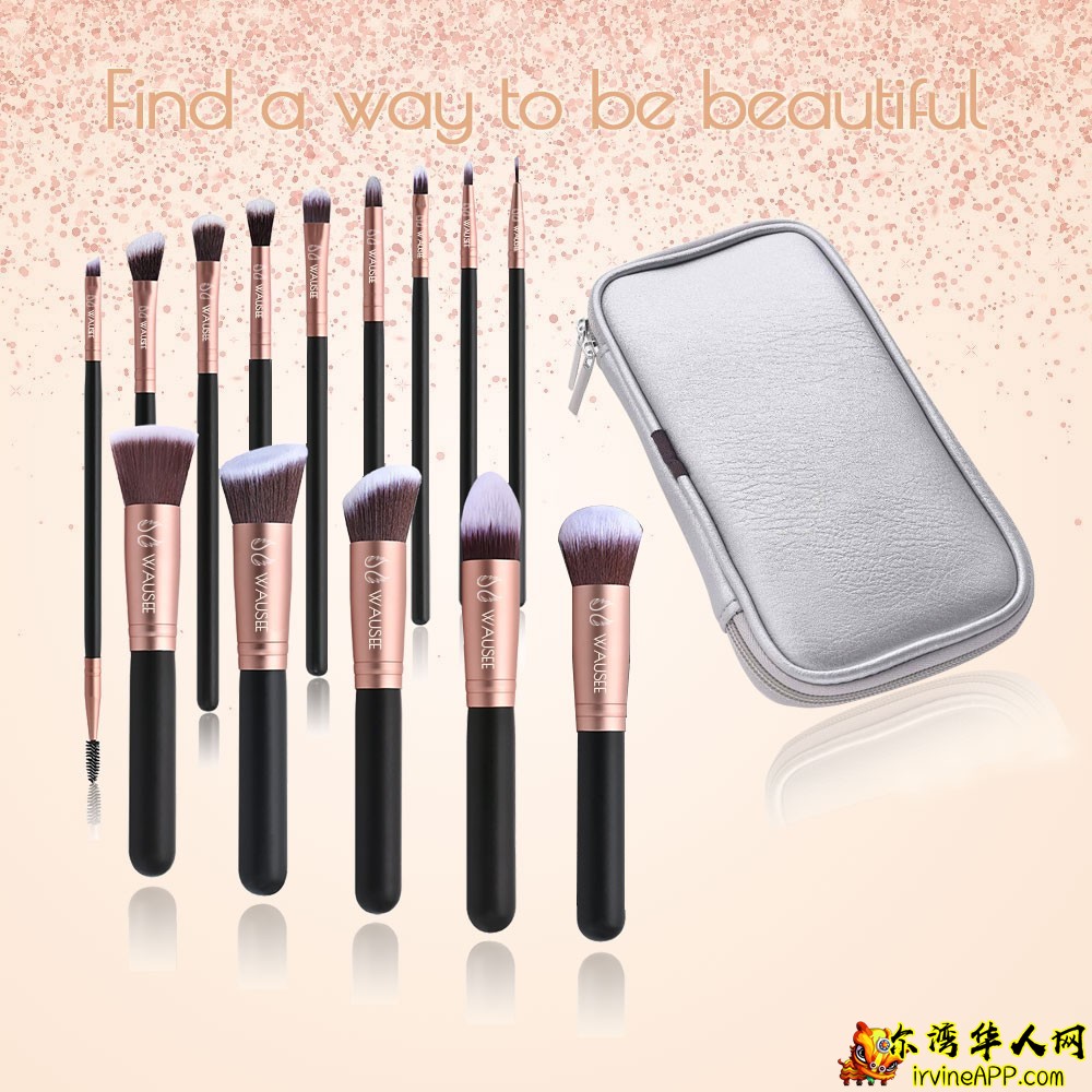 05 Beautiful Way of Wausee Makeup Cosmetic Brushes Set Professional Premium Synt.jpg