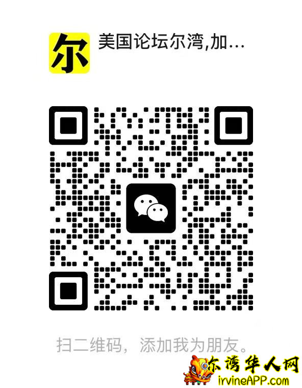 图片_20260808162640_179_309.jpg