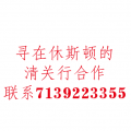 我的相册
