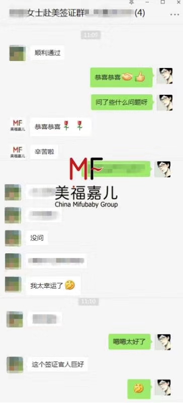 微信图片_20190823090159.jpg