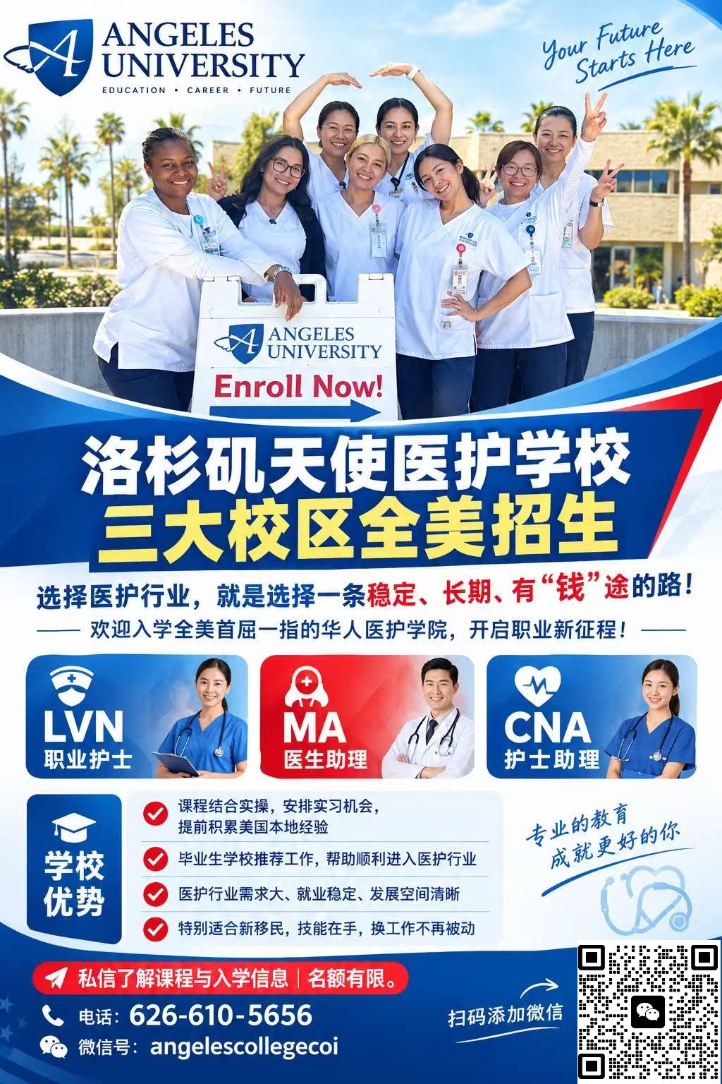 图片_20261007152733_569_309.jpg